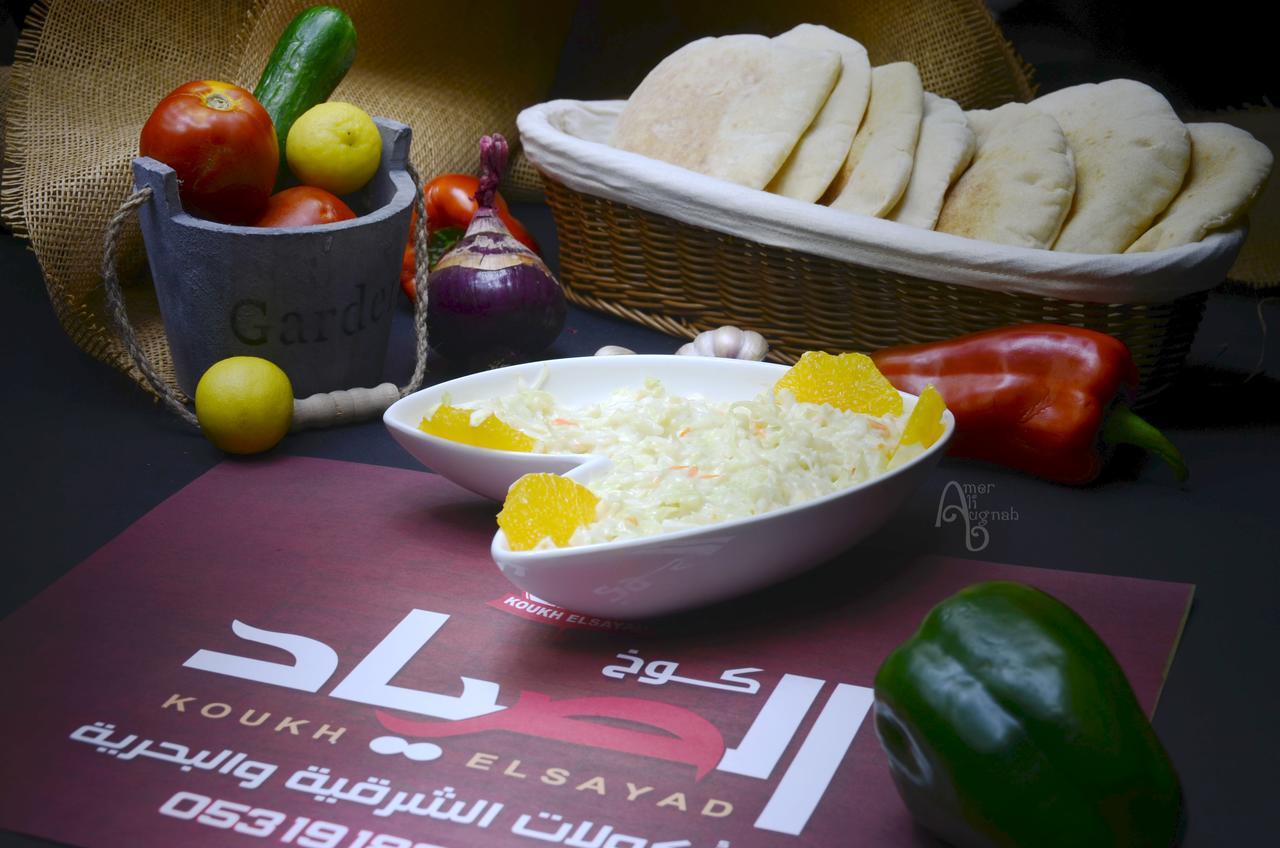 الليل الهادي Aparthotel Khamis Mushait Exteriör bild