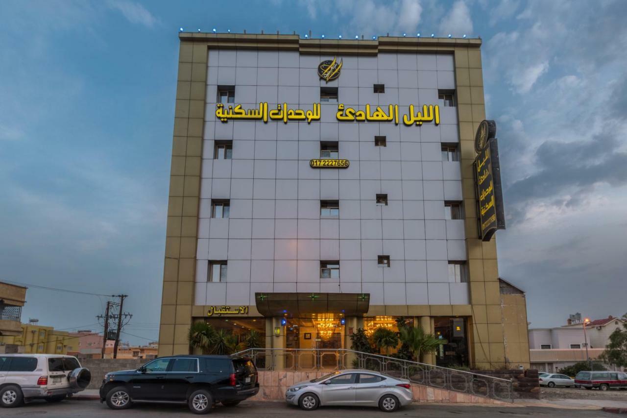 الليل الهادي Aparthotel Khamis Mushait Exteriör bild